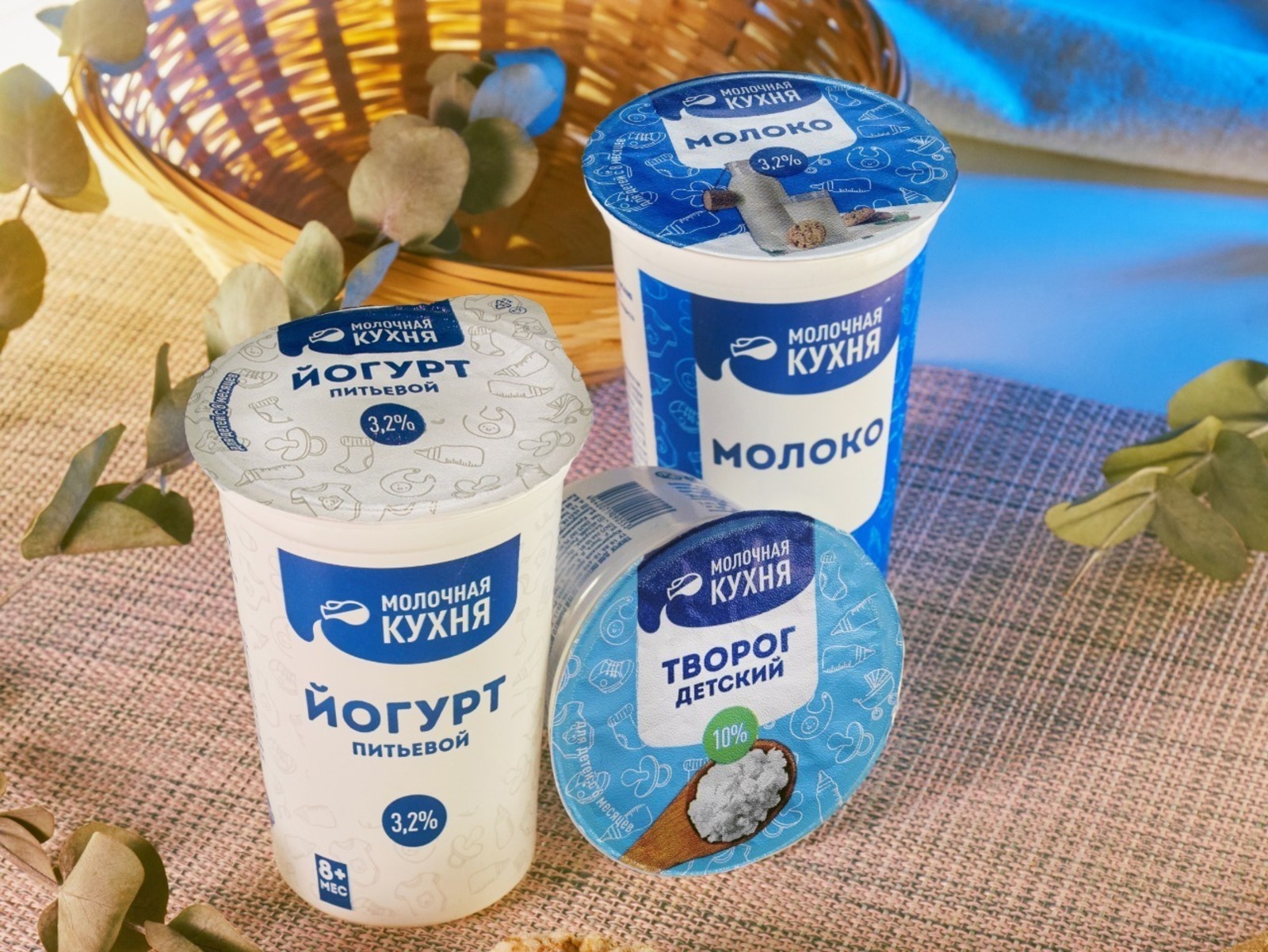 В Башкирии семьи участников СВО получат бесплатно  молочную продукцию