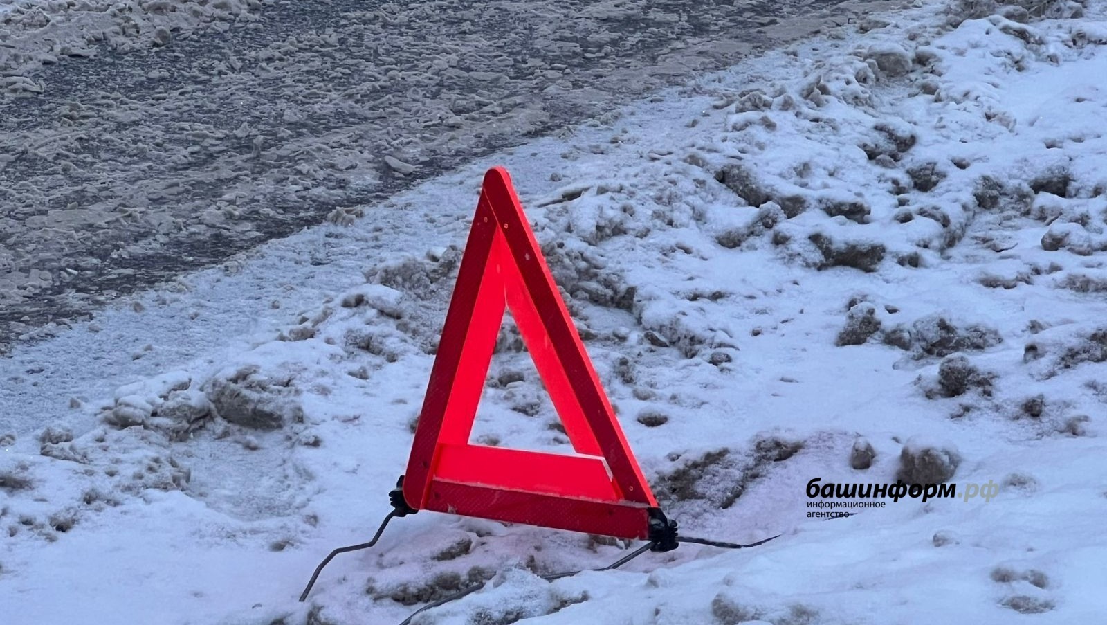 Жителя Башкирии осудили за смертельное «пьяное» ДТП