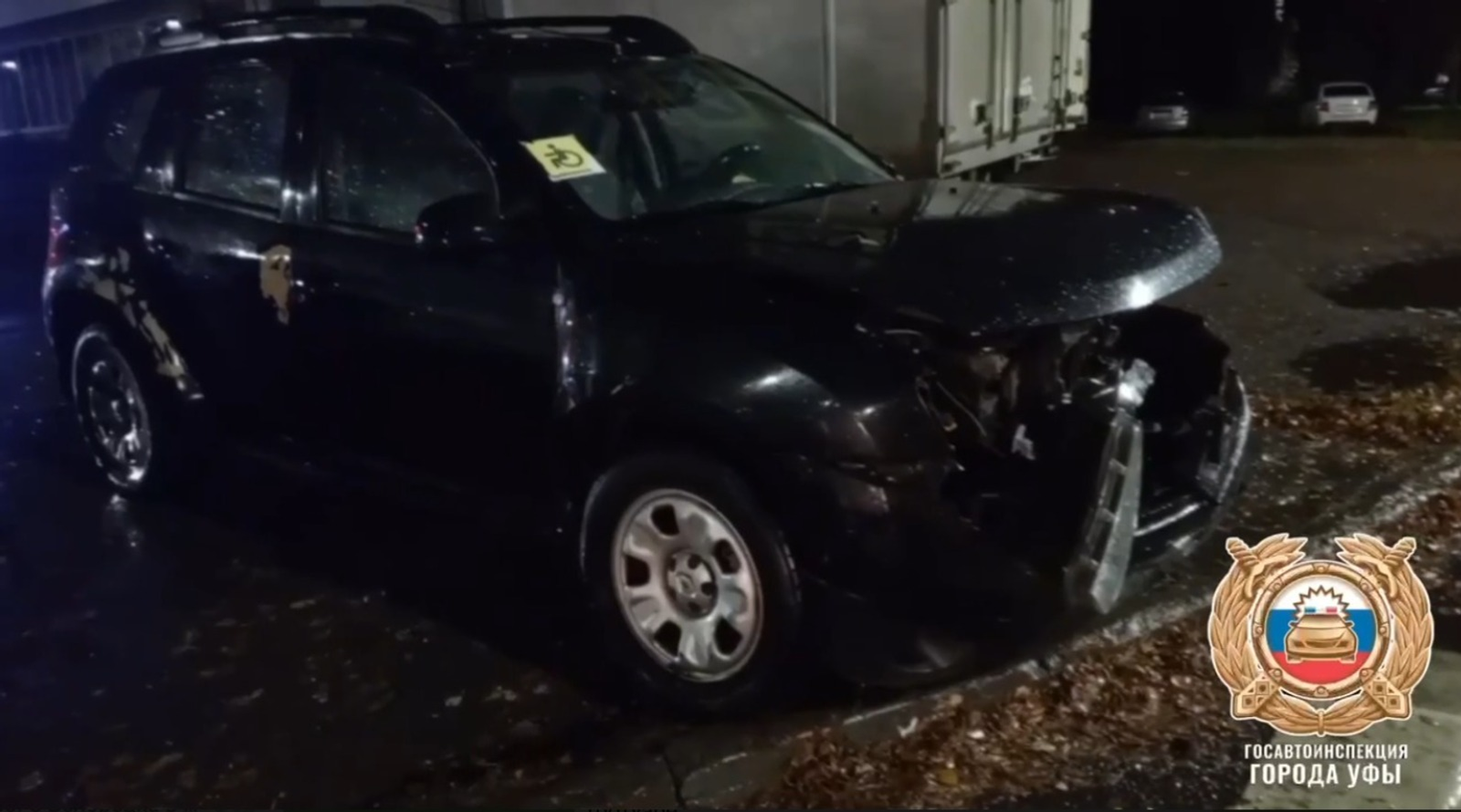 В Уфе по вине нетрезвого водителя машину отбросило на толпу людей