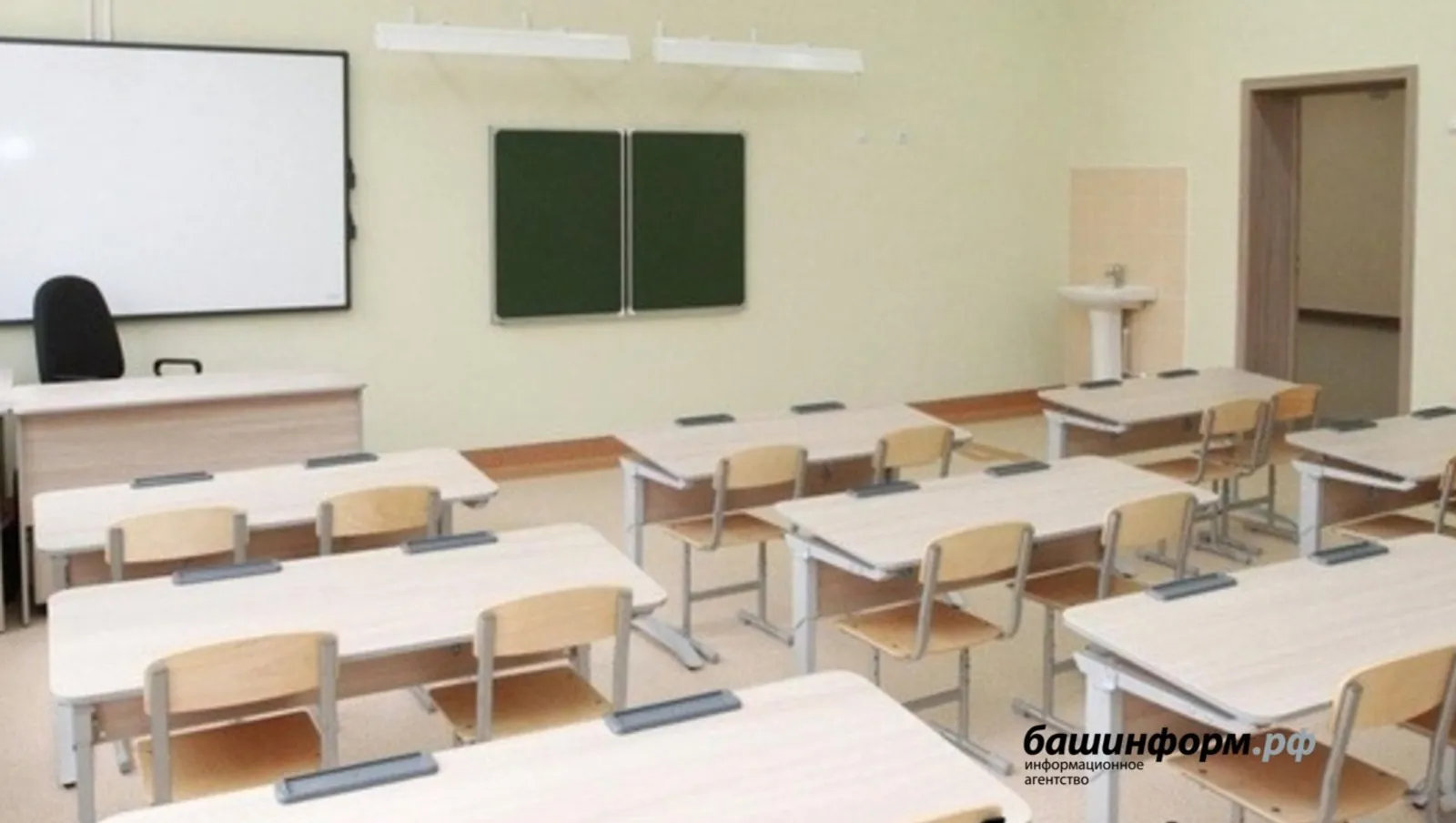 В школе Башкирии зафиксирована вспышка вирусной инфекции