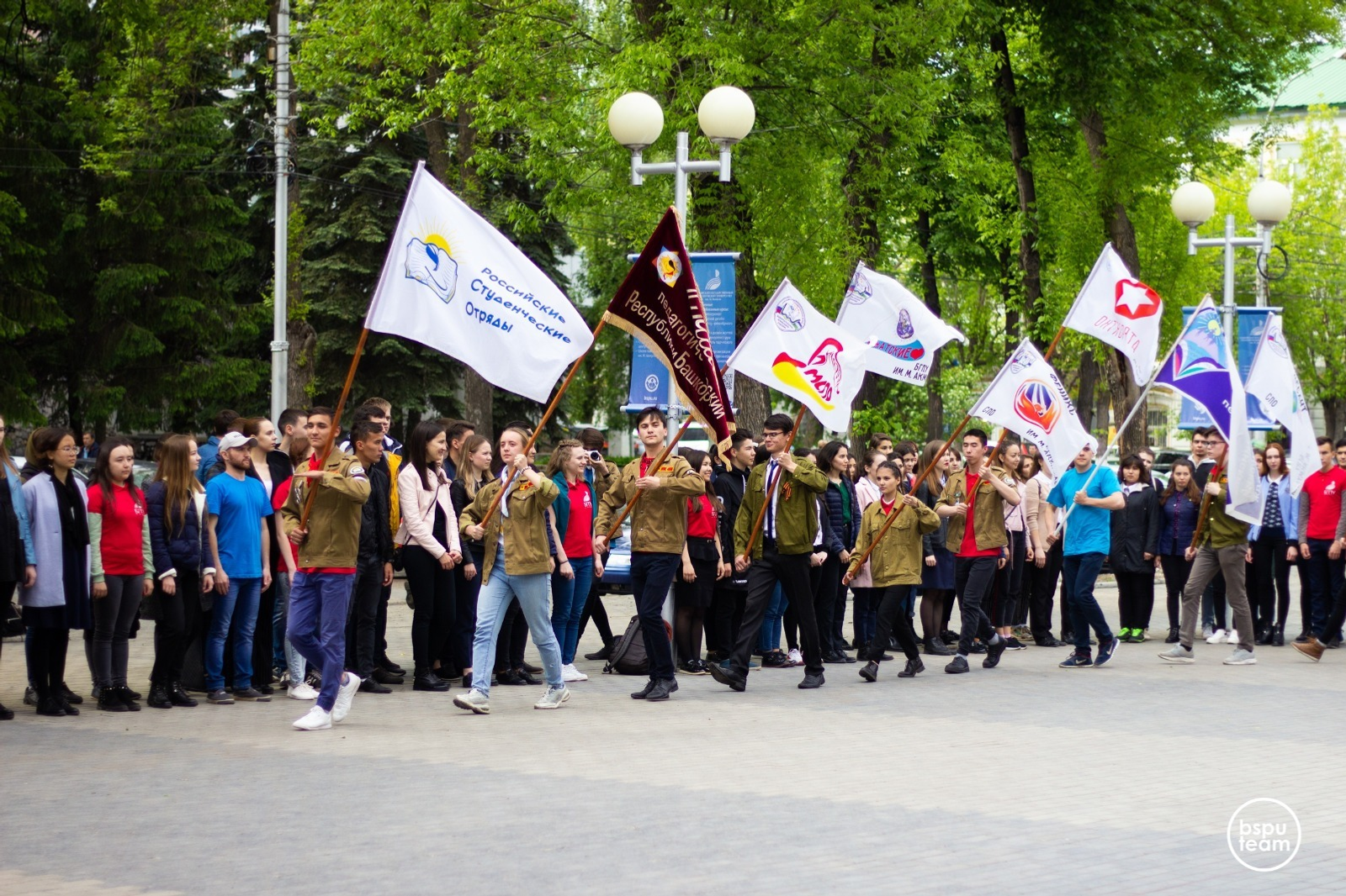 Карьерный форум «ТрудКрут» для молодежи пройдет в Уфе 3 октября