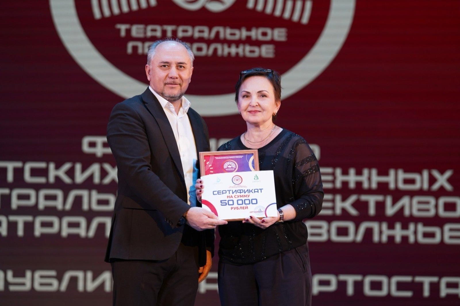 «Нельзя позволить себе роскошь испугаться»