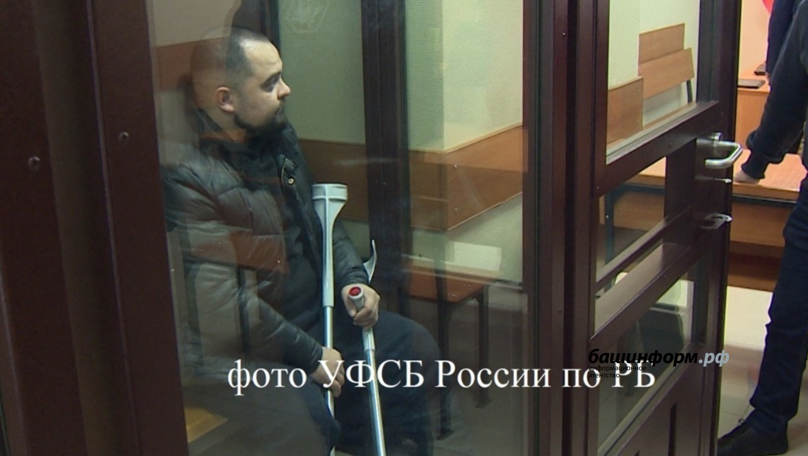 Госкомитет РБ по ЧС, ссылаясь на данные Башгидромета, сообщает о том, что 26 мар