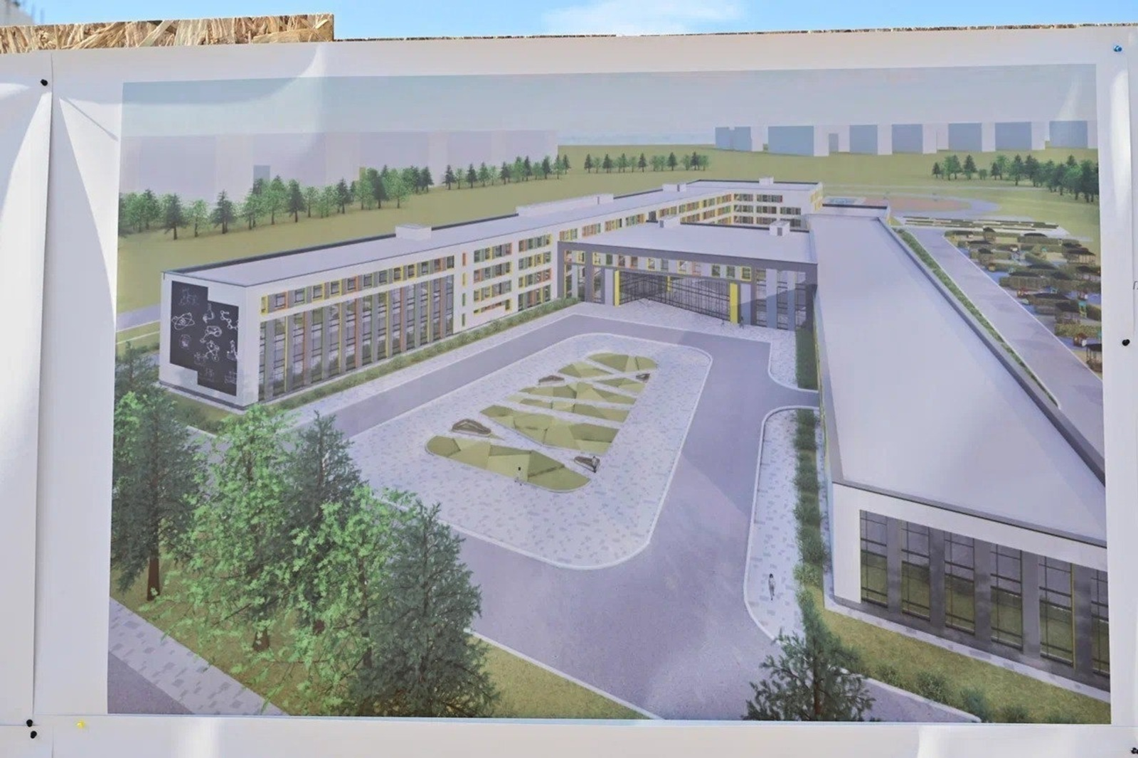 Крупнейшую школу ПФО в Уфе откроют в конце 2025 года