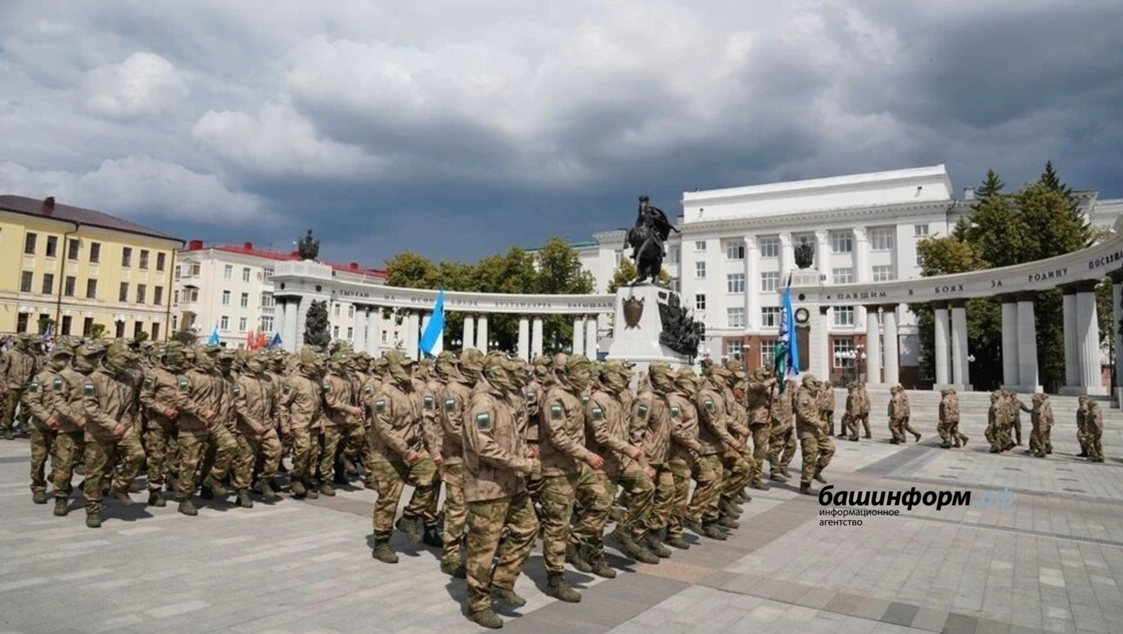 Забота о героях. В Башкирии рассказали о поддержке бойцов СВО и их семей