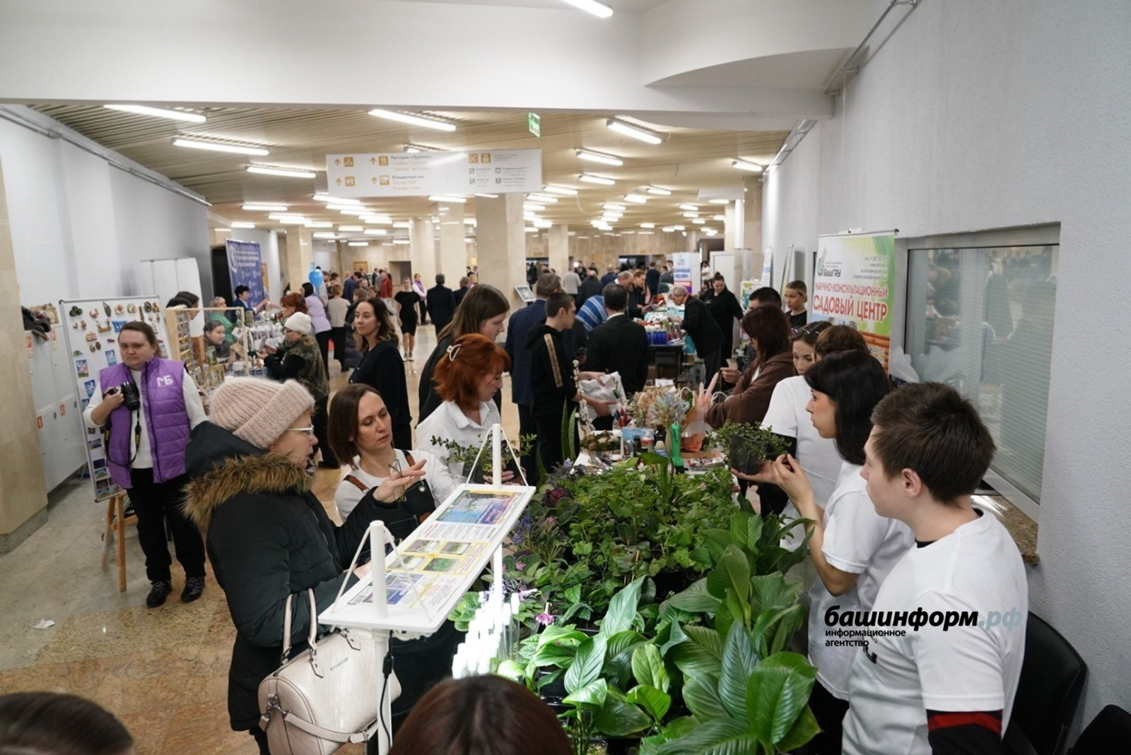 В Башкирии прошли крупные форумы, реализуют уникальный сельхозпроект