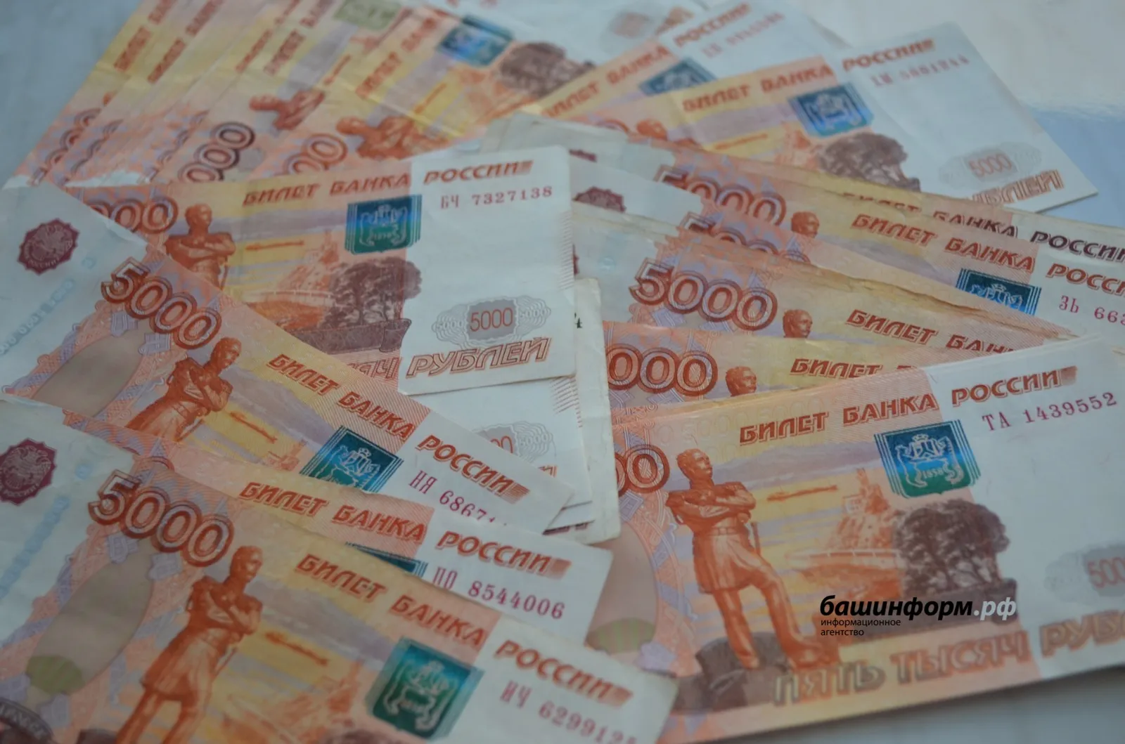 Житель Башкирии выиграл в лотерею 1 миллион рублей