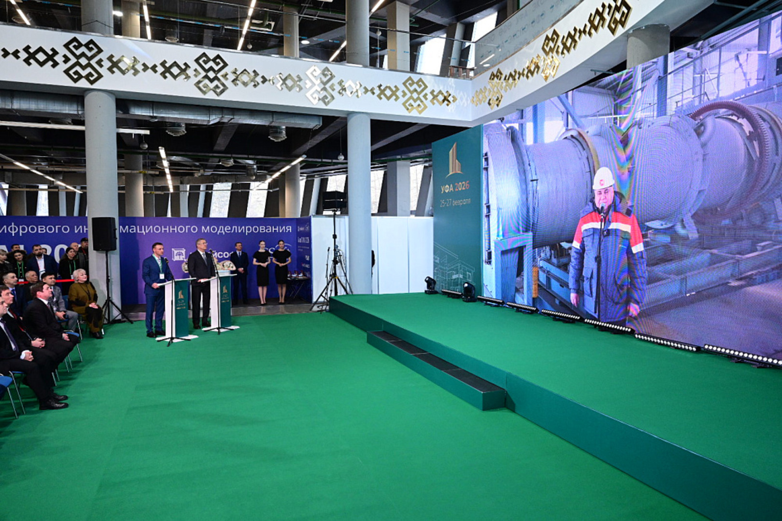 В Учалах запустили новый цех по производству кровельных гранул