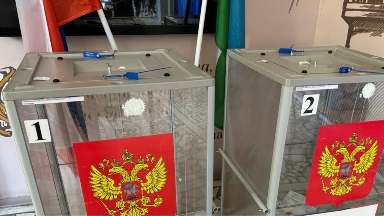 Президент России утвердил новый состав Центризбиркома