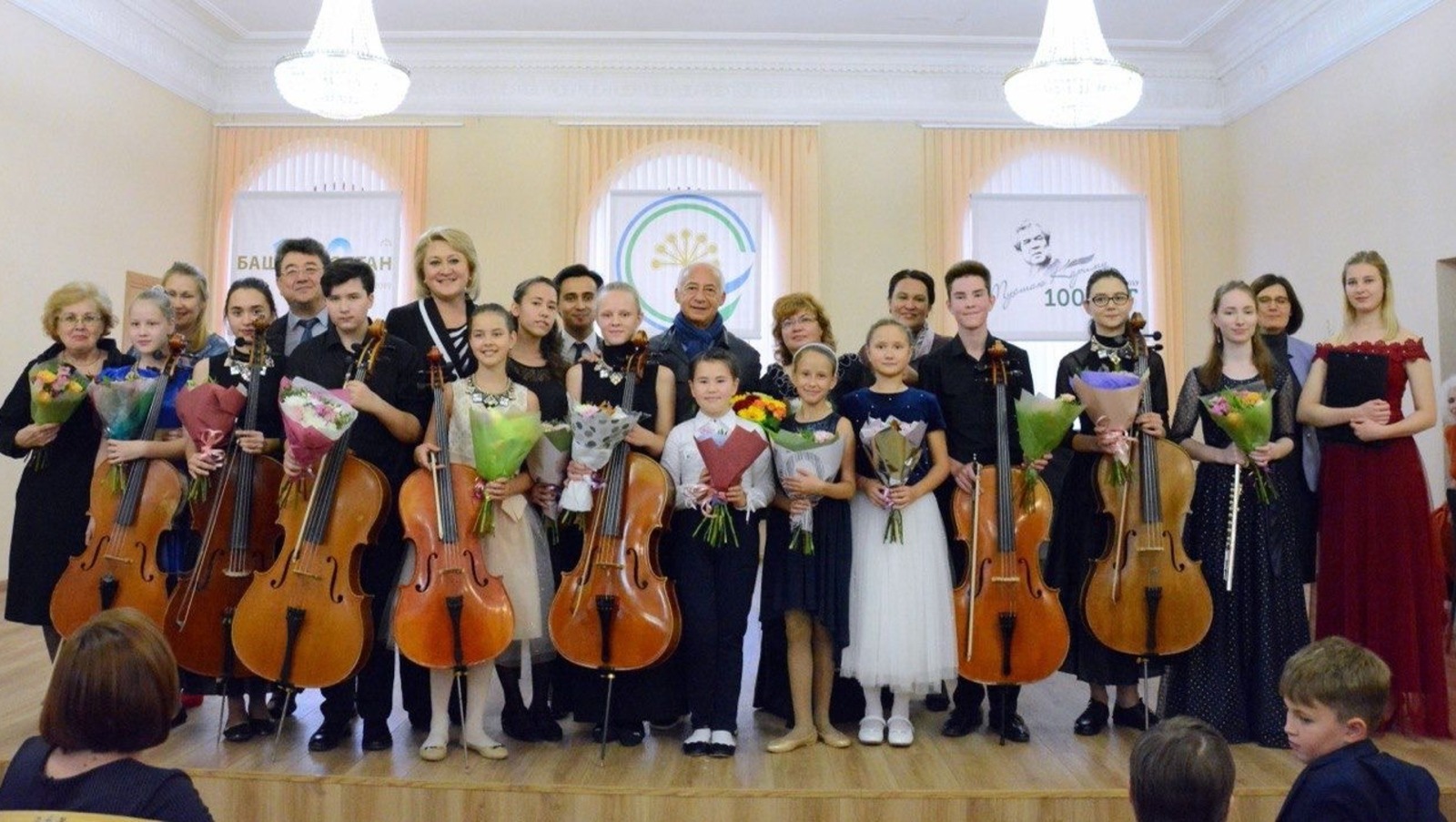 Фонд Владимира Спивакова в Башкортостане проводит II Фестиваль классической музыки