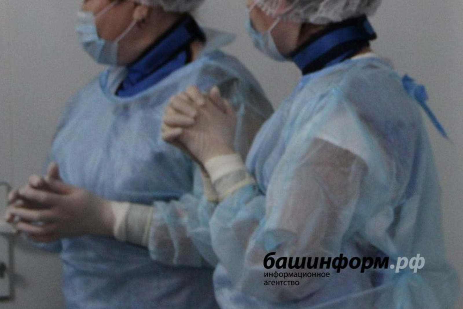 В Башкирии ежедневное число новых случаев выявления COVID-19 остаётся стабильным