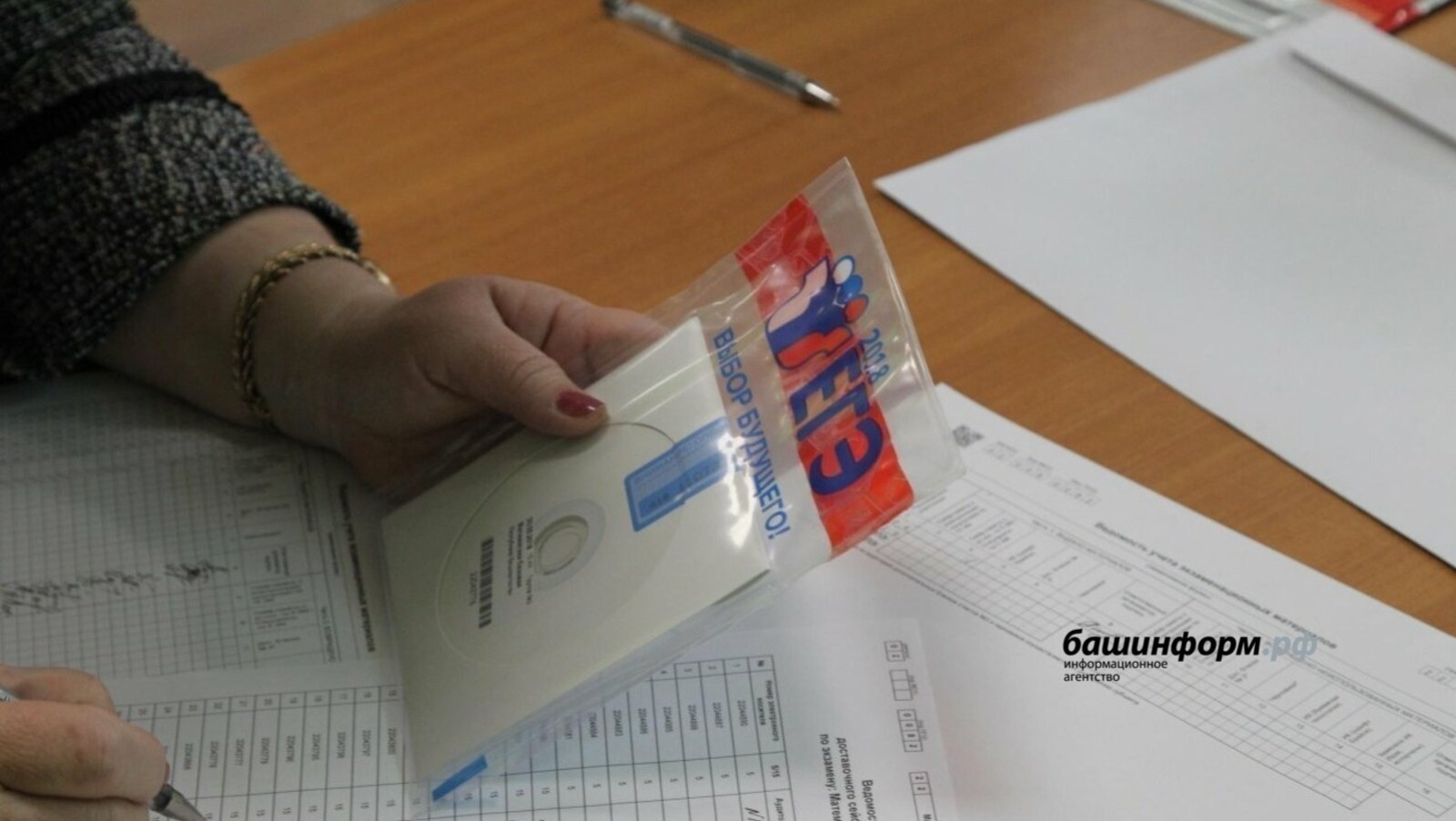 Минобрнауки утвердило минимальные баллы ЕГЭ для поступления в вузы