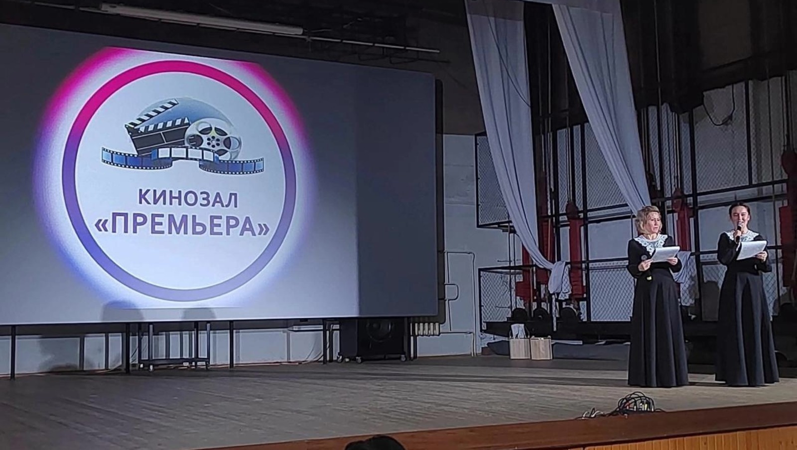 В Белорецком районе Башкирии открылся первый муниципальный кинозал
