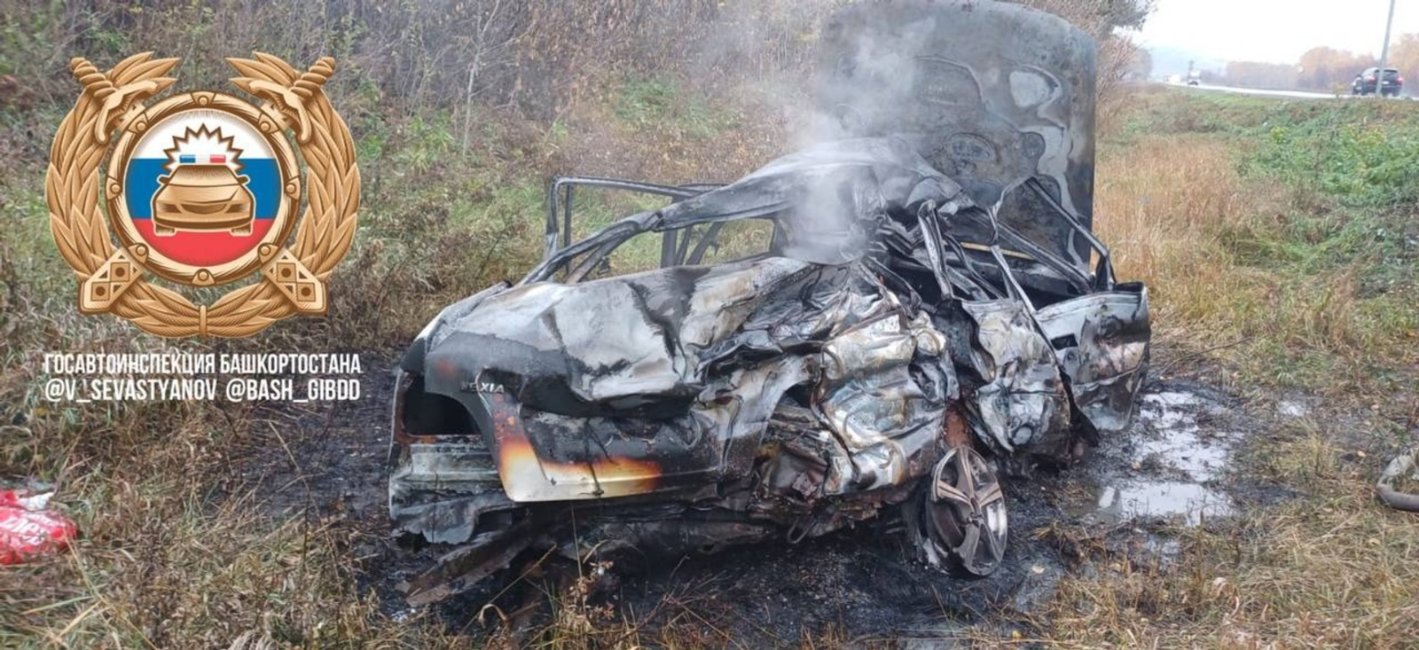 Три человека погибли в жестком ДТП в Башкирии