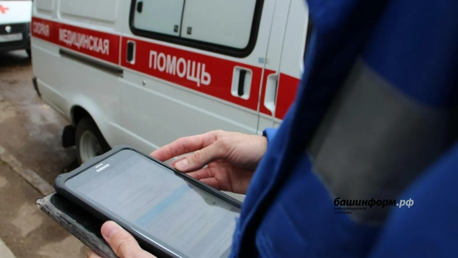 В Башкирии пострадавшего от нападения медведя оперировали более 6 часов