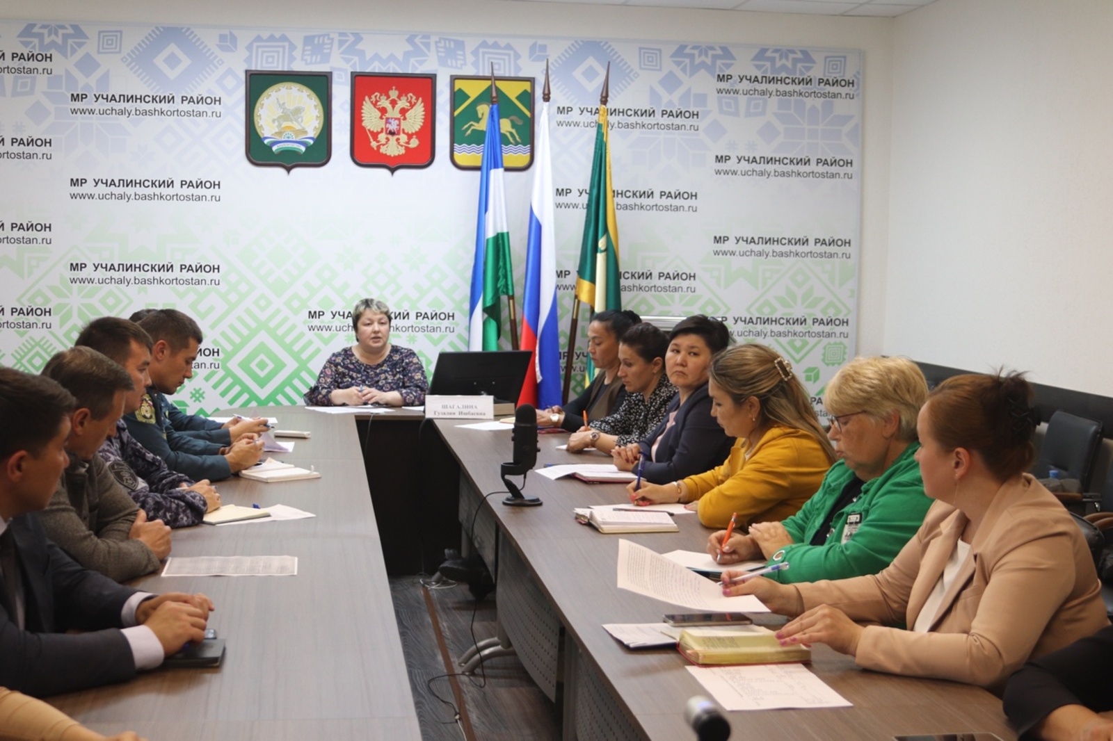 Заседание АТК