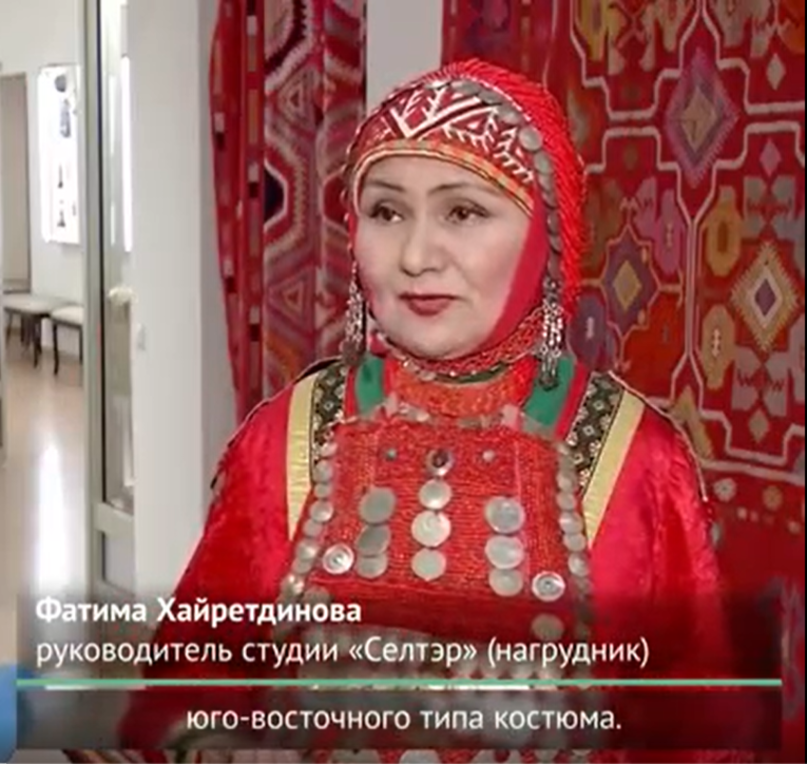 Мнение мастеров и экспертов Башкортостана по народному костюму