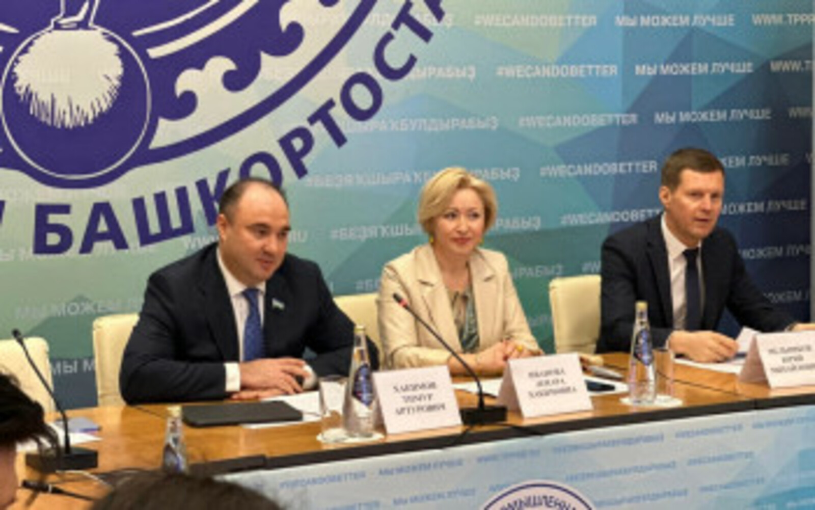 Работодатели Башкортостана приглашаются к участию в реализации дополнительных мероприятий по поддержке рынка труда в 2023 году