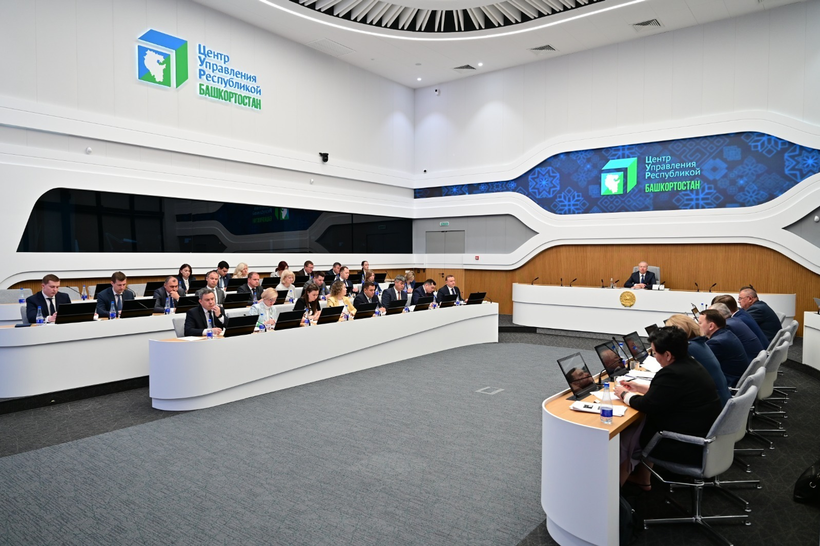 В Башкирии обсудили переход на безотходное производство