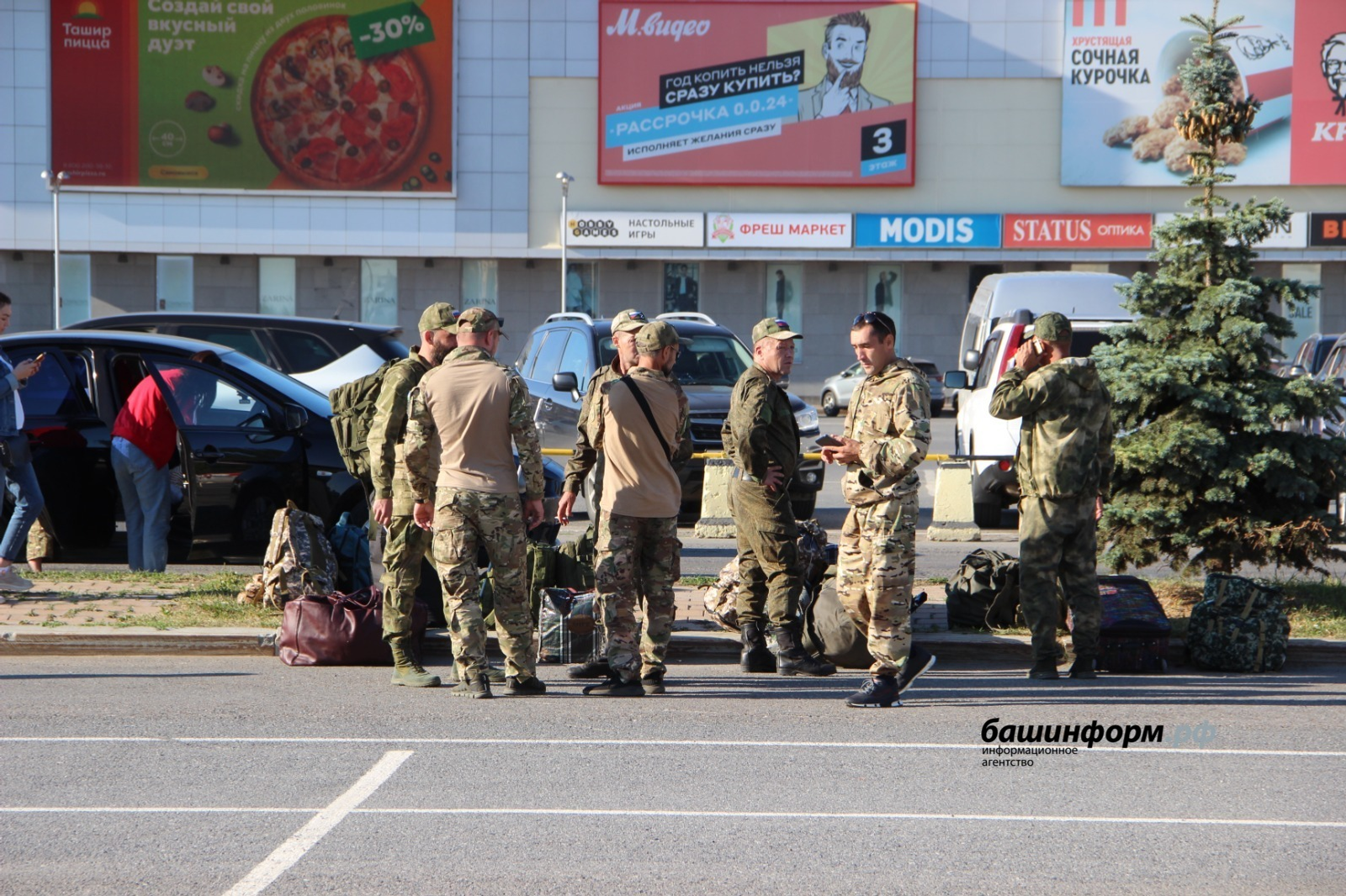 В налоговый кодекс внесли изменения, касающиеся участников СВО