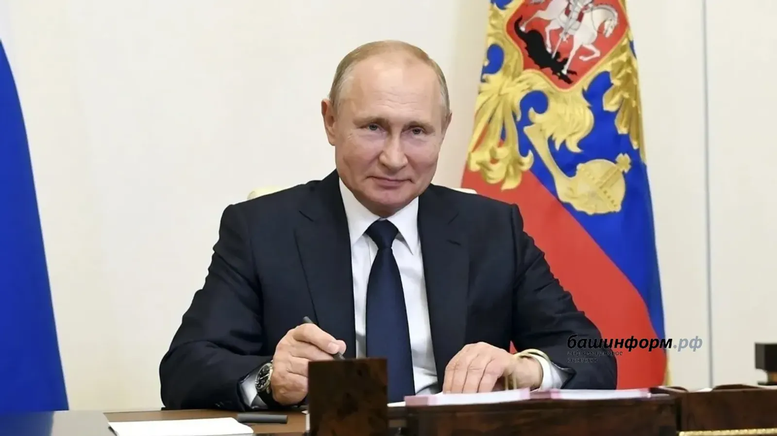 Проект библиотеки для слепых из Уфы получил президентский грант