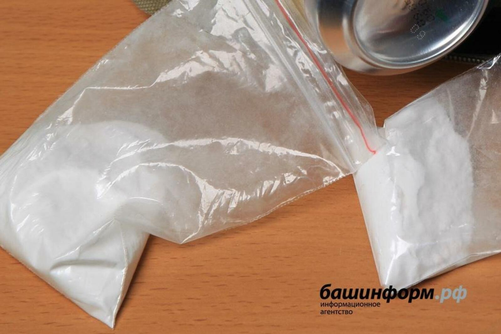 Женщину в Башкирии осудят за сбыт запрещенных веществ