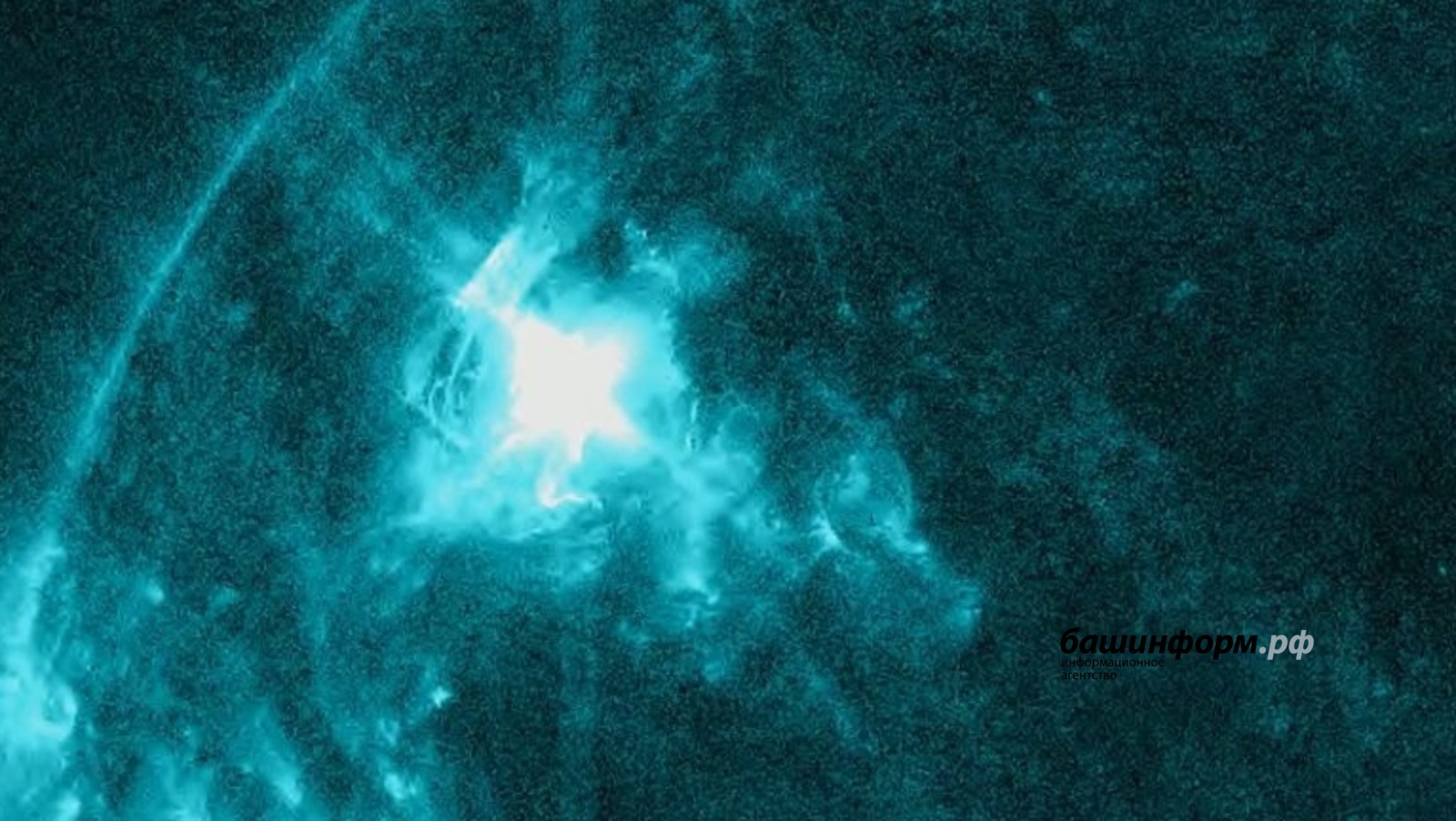 Жителей Башкирии в пятницу ждет самая сильная геомагнитная буря года