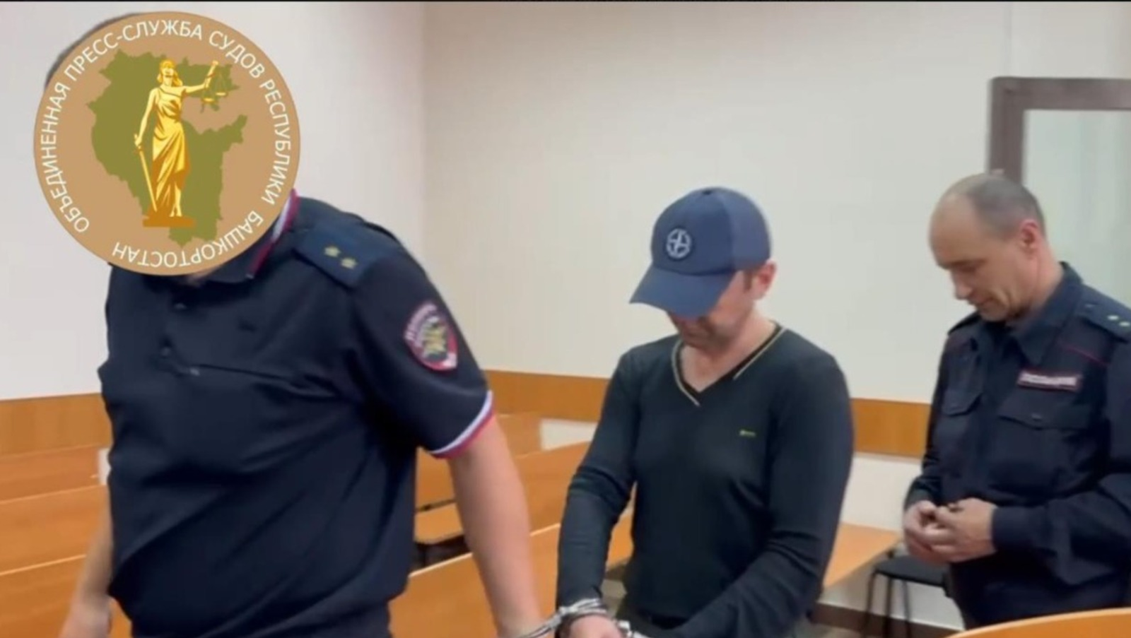 В Уфе предполагаемого расчленителя отправили в СИЗО