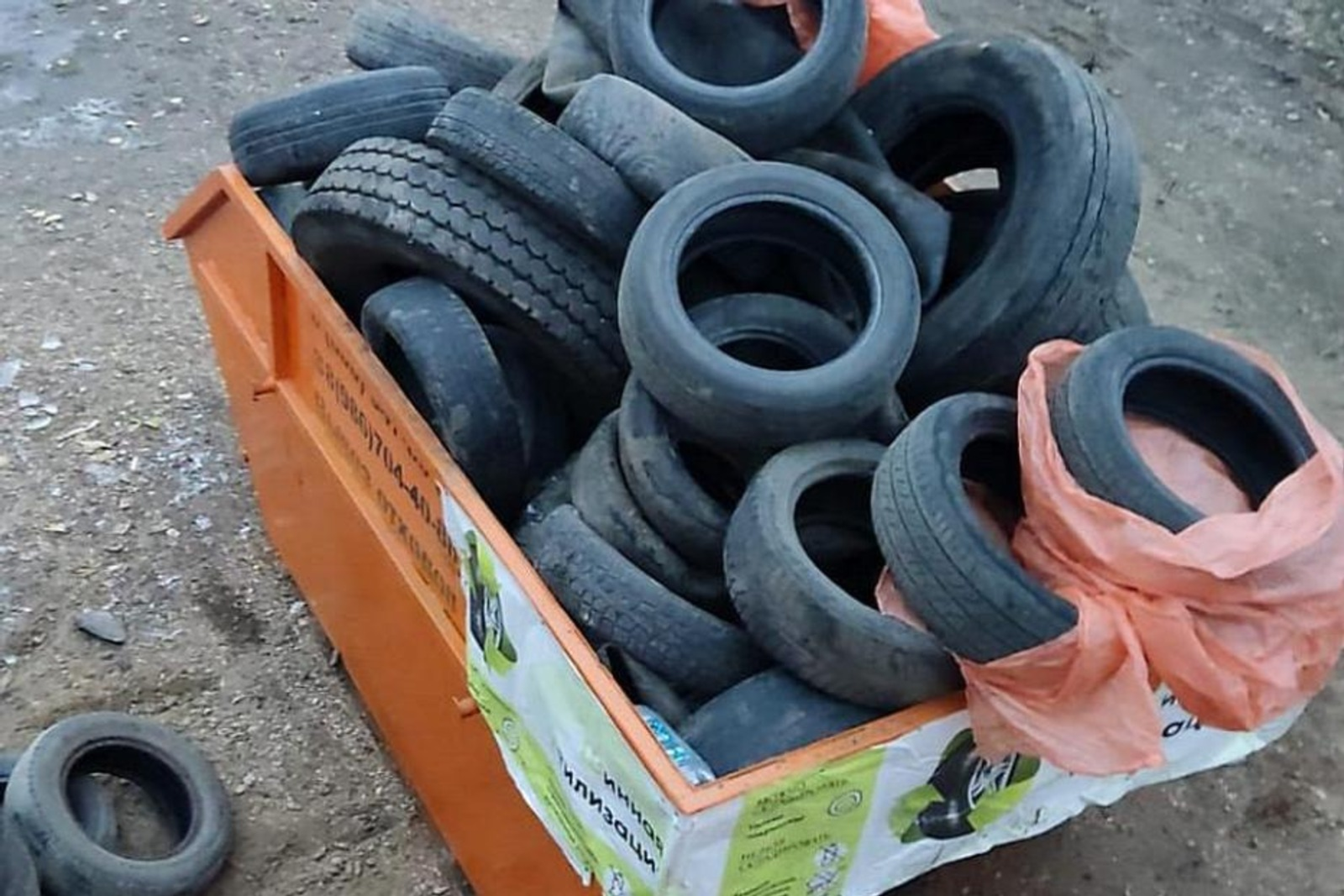 В Уфе объявили очередную «Шинную утилизацию»