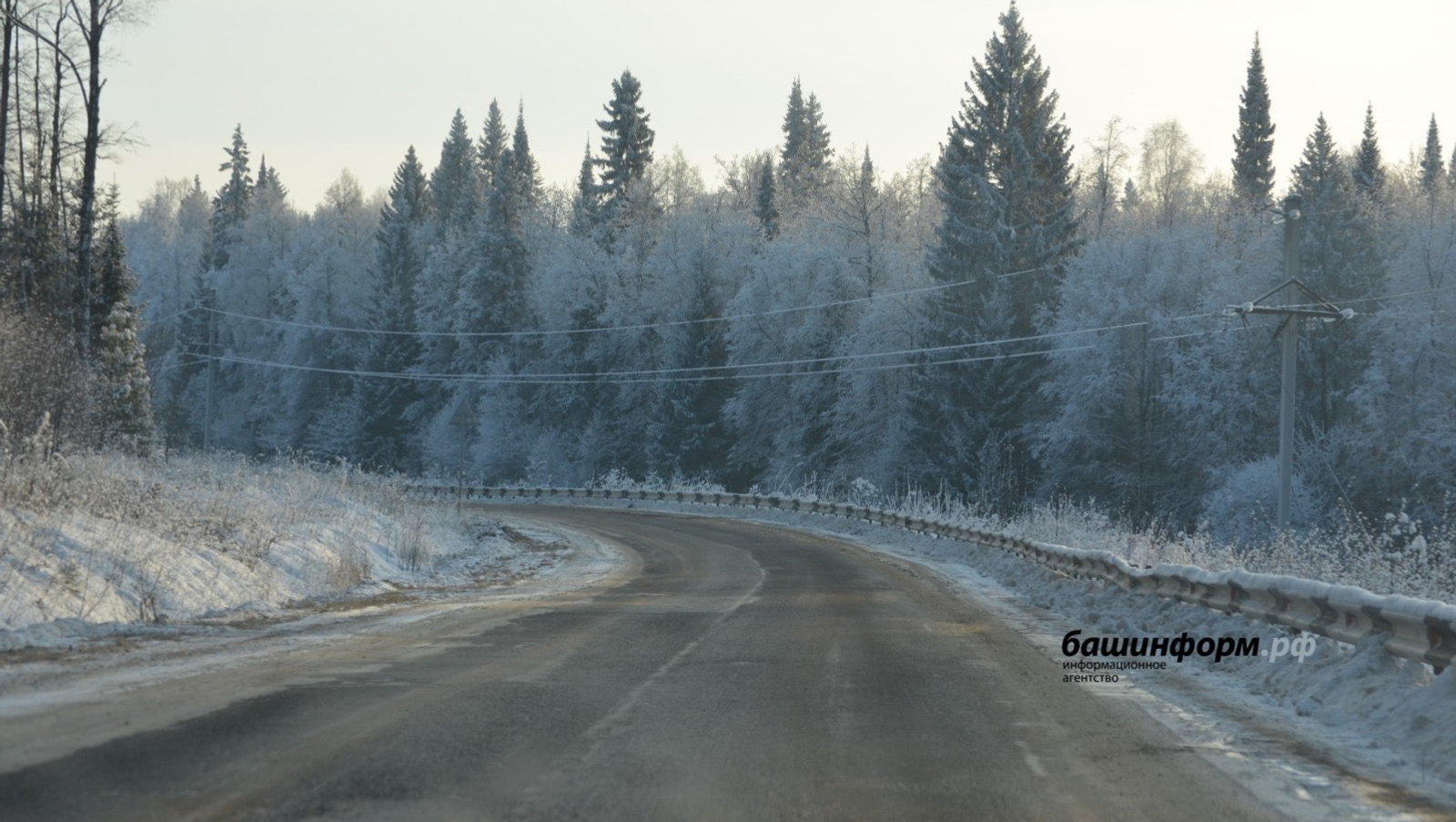 В Башкирии мужчина заблудился и замерз по дороге в Инзер