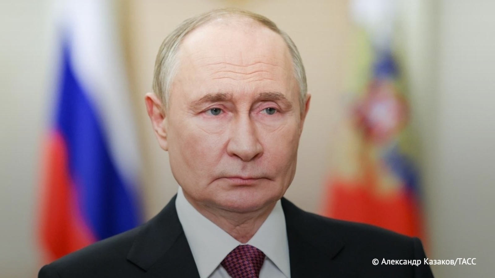 Путин получил от США приглашение войти в "Совет мира" по Газе