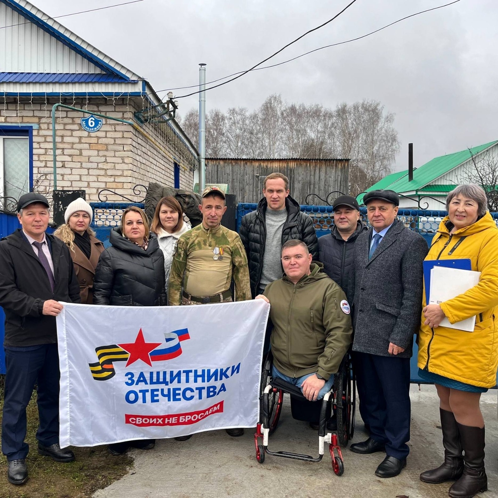 Адаптация жилья ветеранам СВО с инвалидностью продолжается в Башкортостане