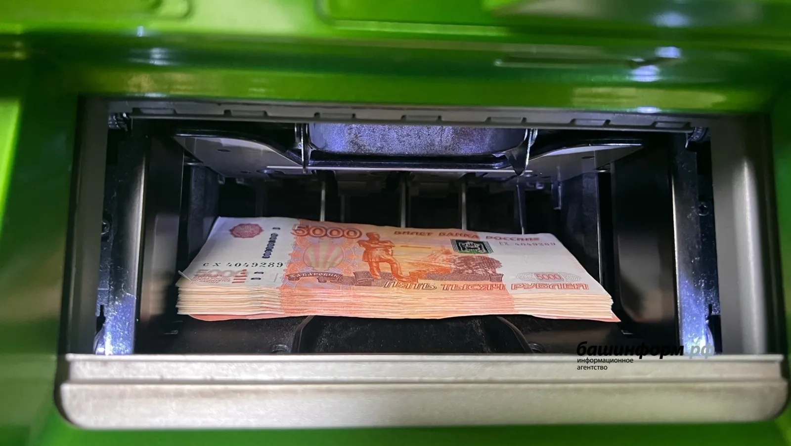 За день мошенники похитили у жителей Башкирии более 4 млн рублей