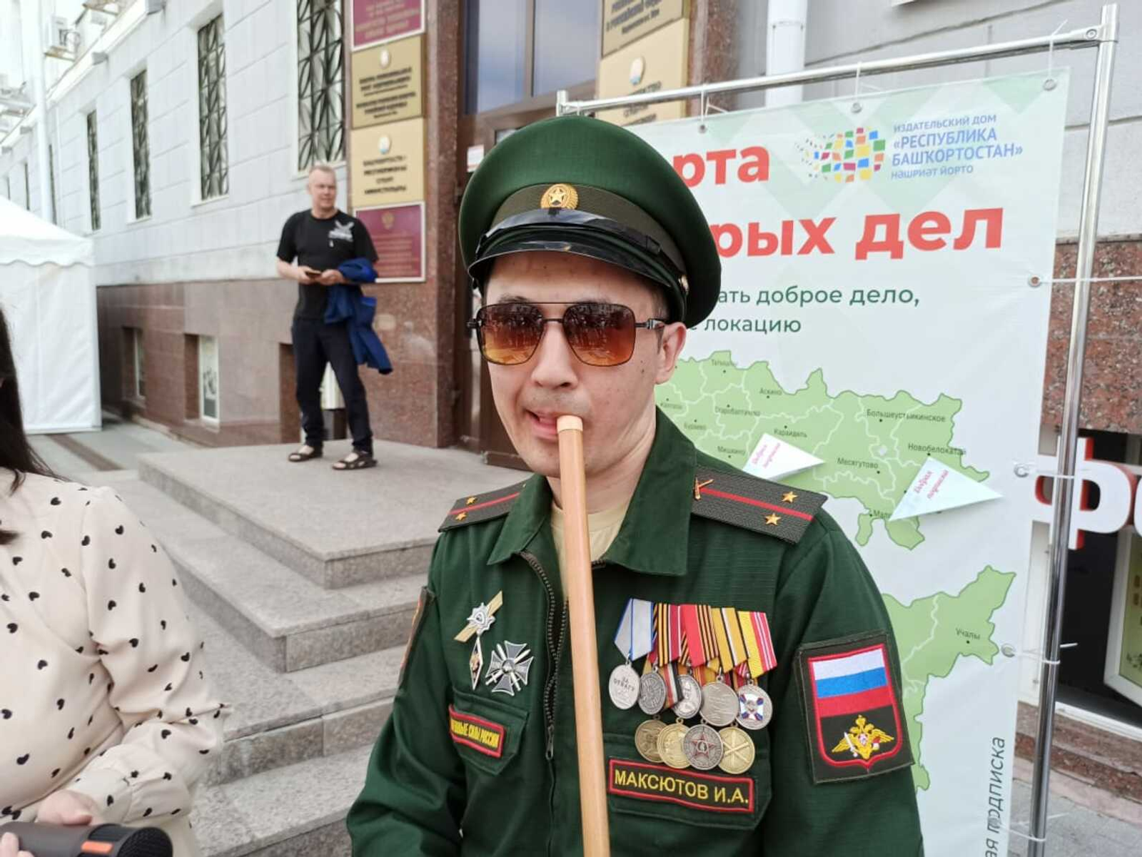 Участник СВО лейтенант Ильшат Максютов – почетный гость «Китап-Байрама» в Уфе