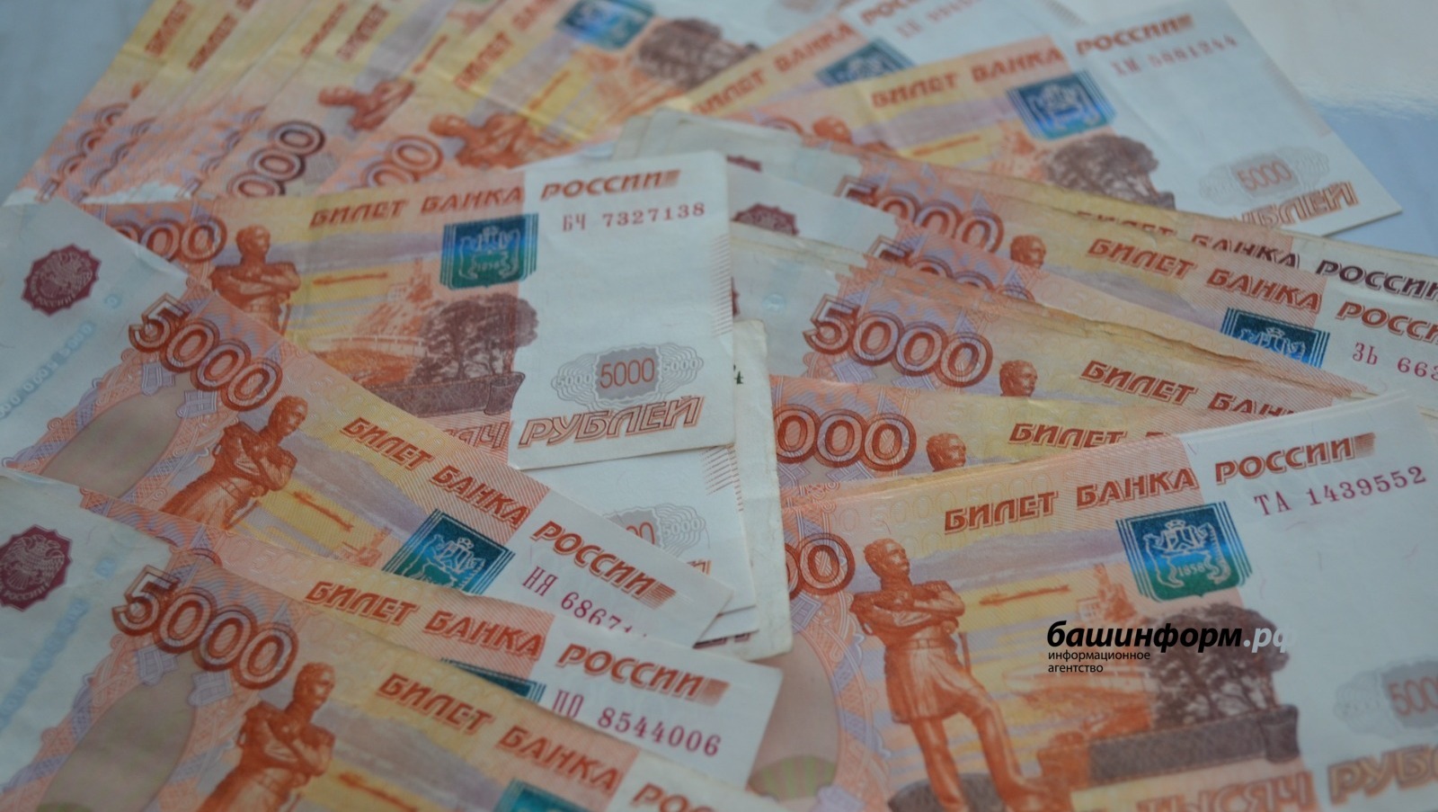 Житель Башкирии выиграл в лотерею крупную сумму денег