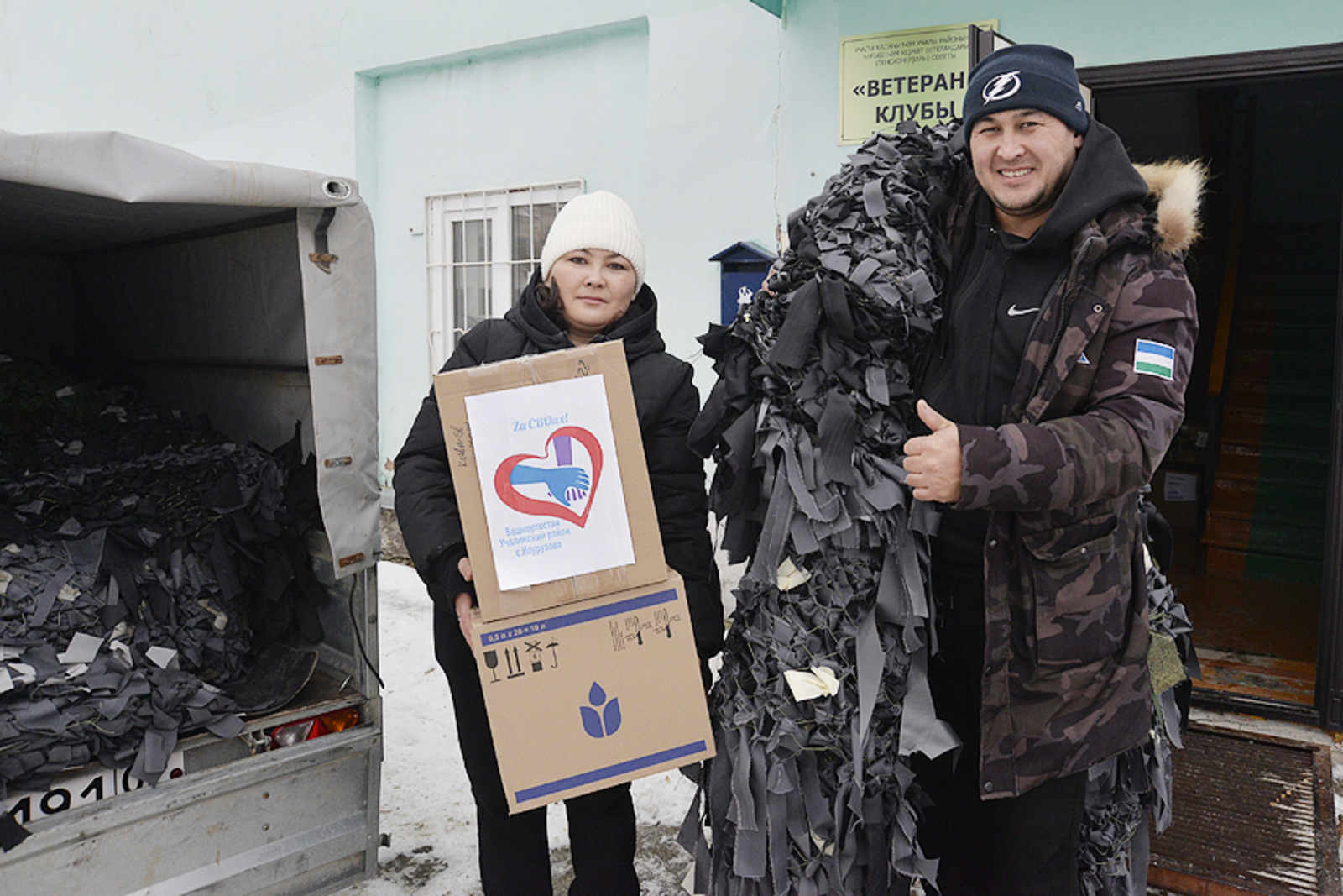 Как волонтёры приближают  Победу на СВО?