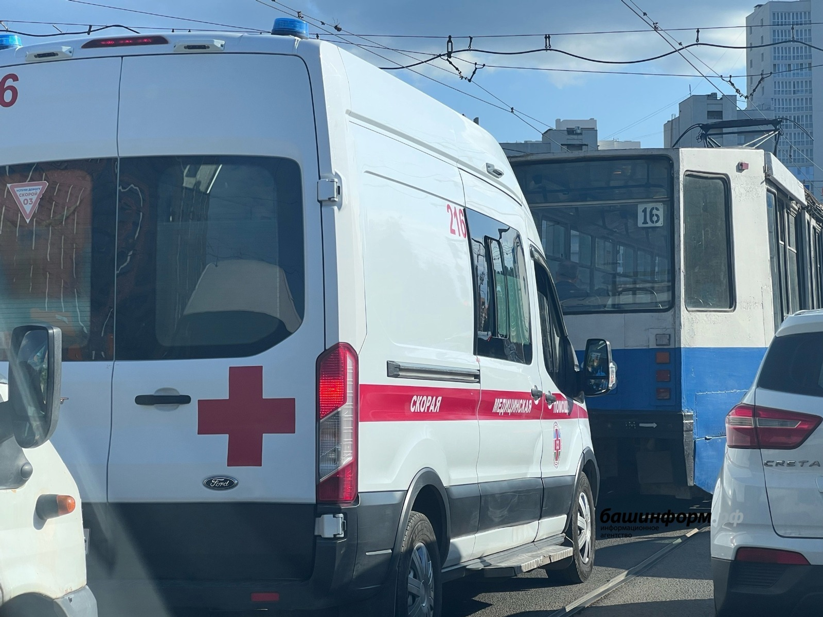 Двое детей отравились лекарствами