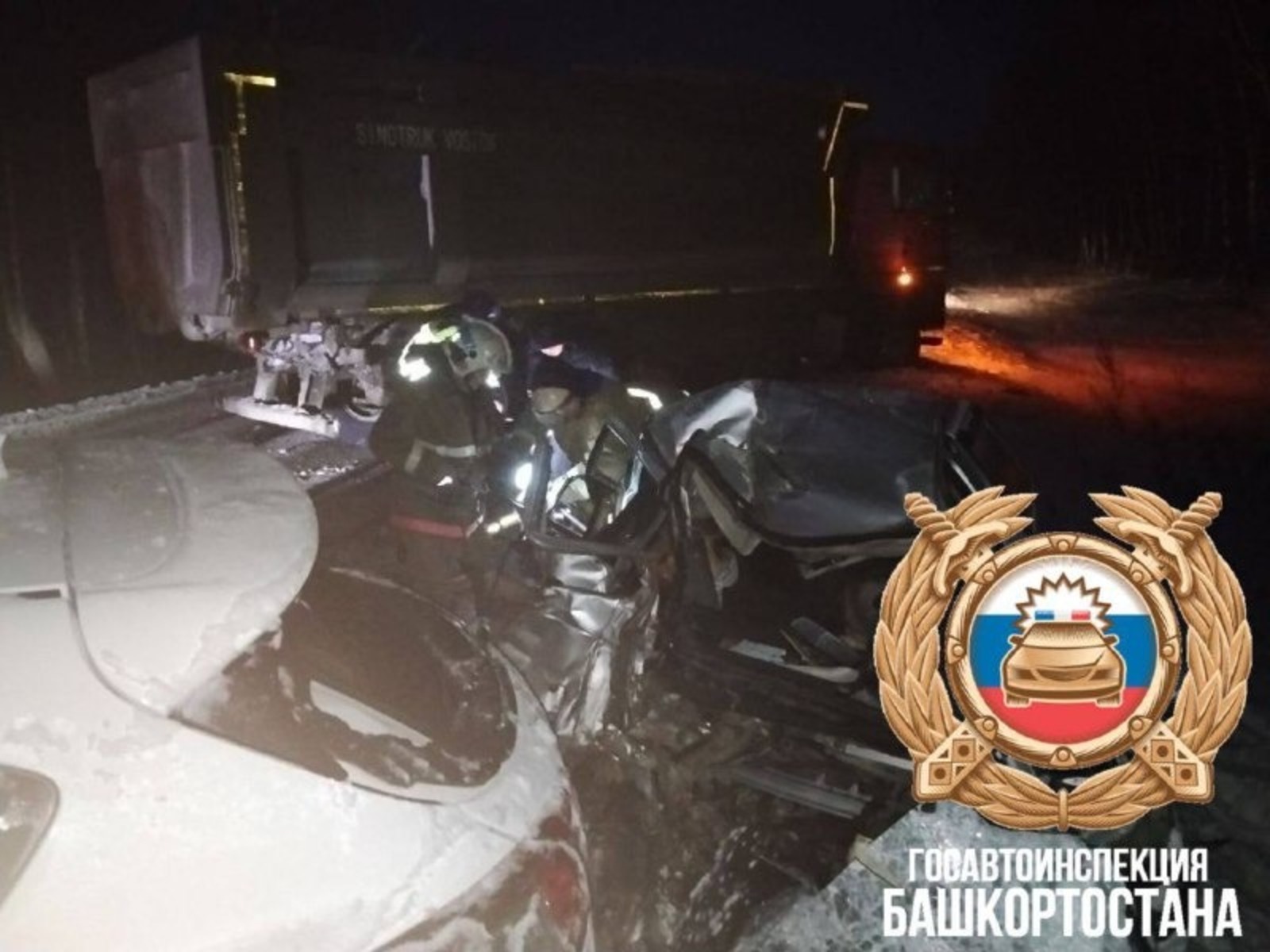 В Башкирии в страшной аварии погибли четыре человека