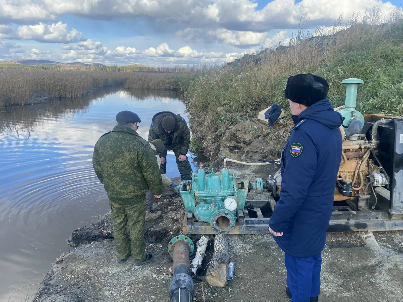 Условный –  на реальный