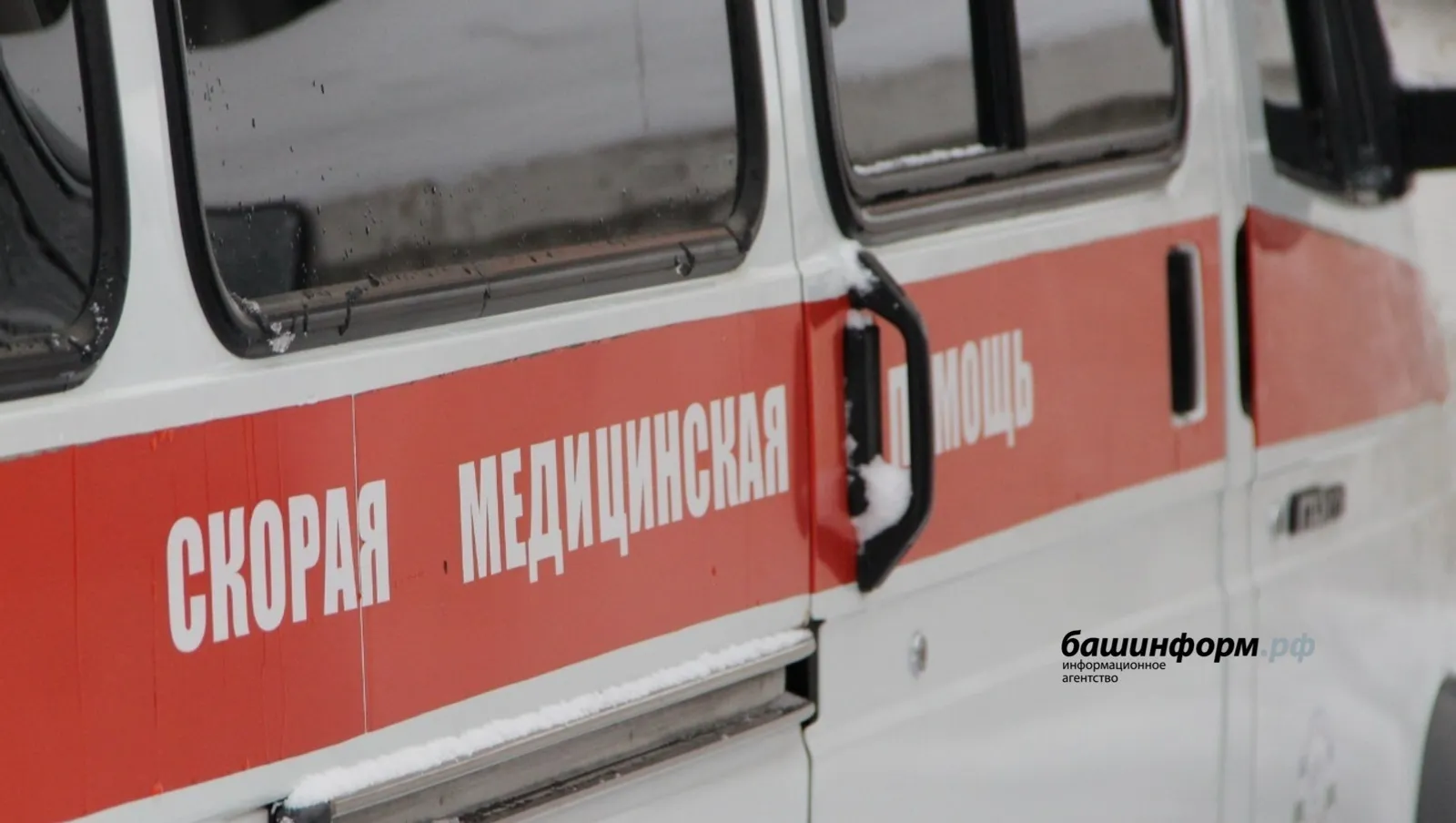 В районе Башкирии погиб юный водитель мотоцикла