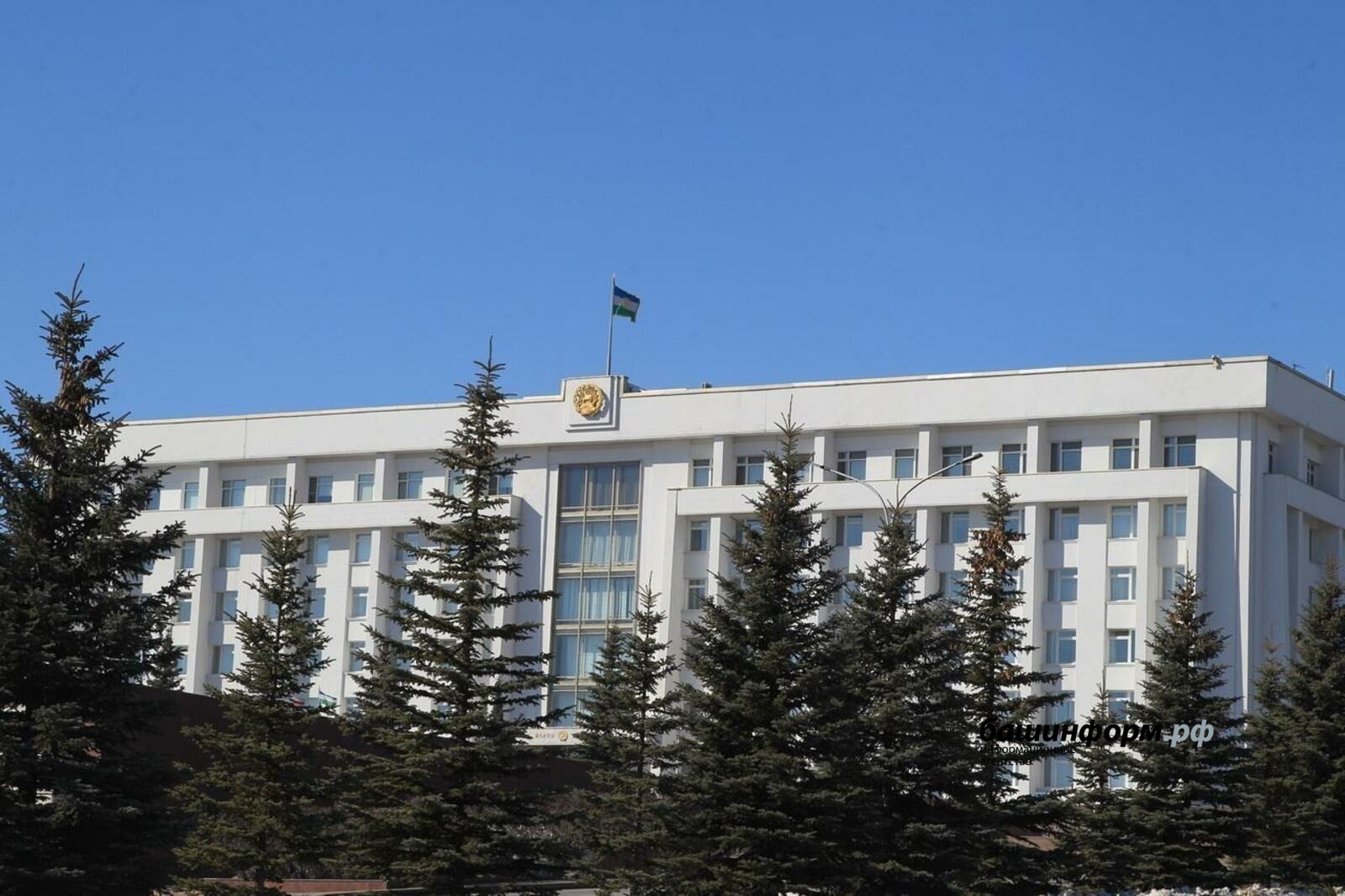 Глава Башкирии подписал в январе ряд важных законов: подробности